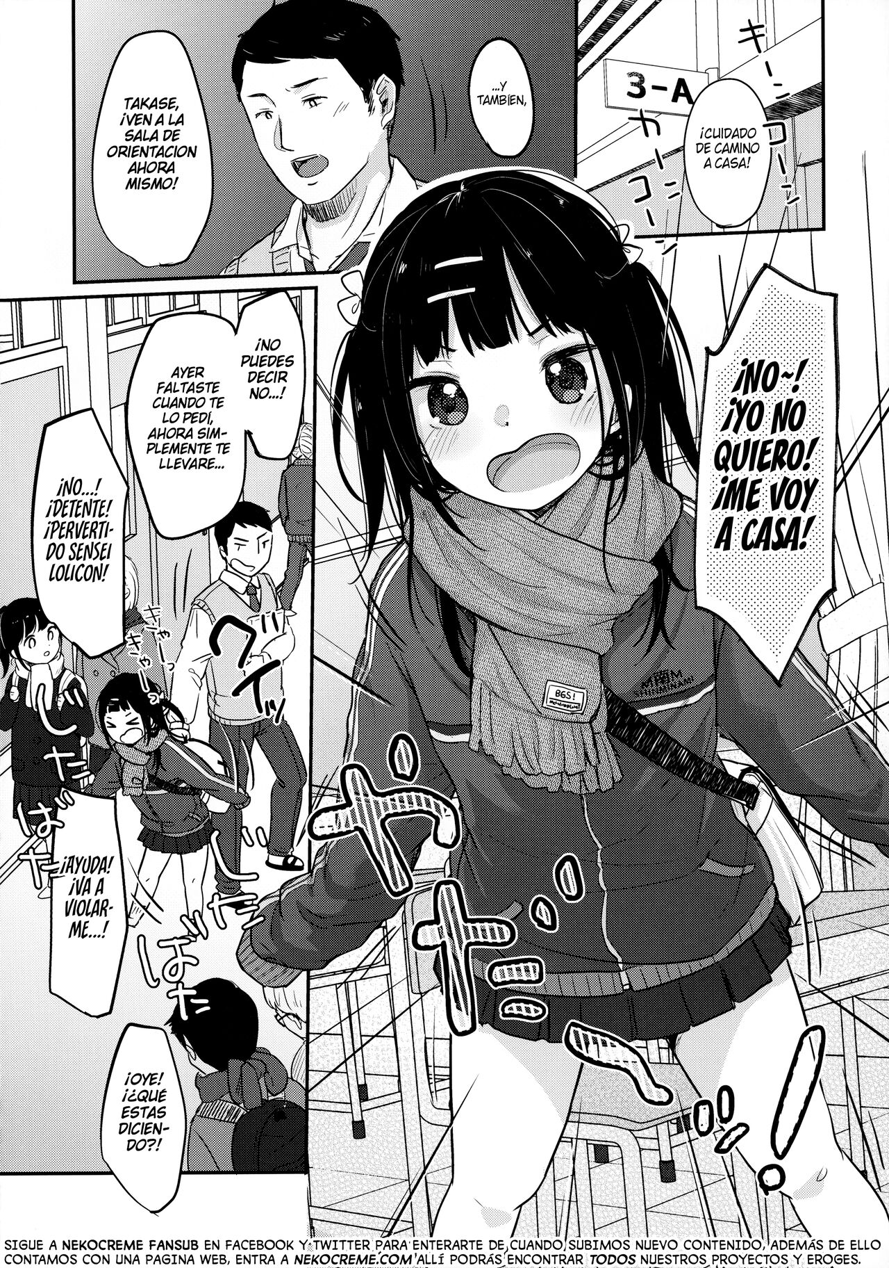 Bitch demo Genki nara Sore de Ii page 5 full