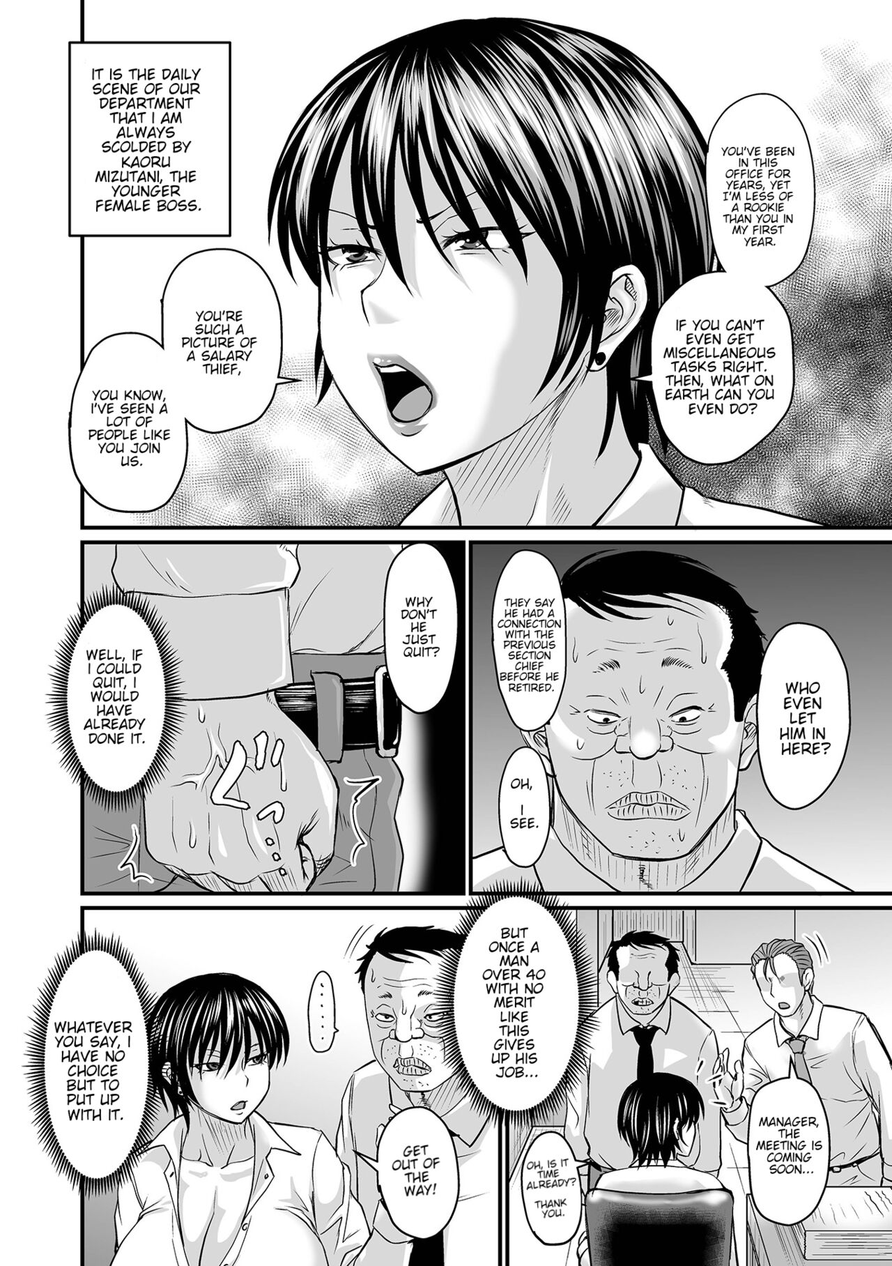 Saimin Joushi | Hypnosis Boss page 8 full