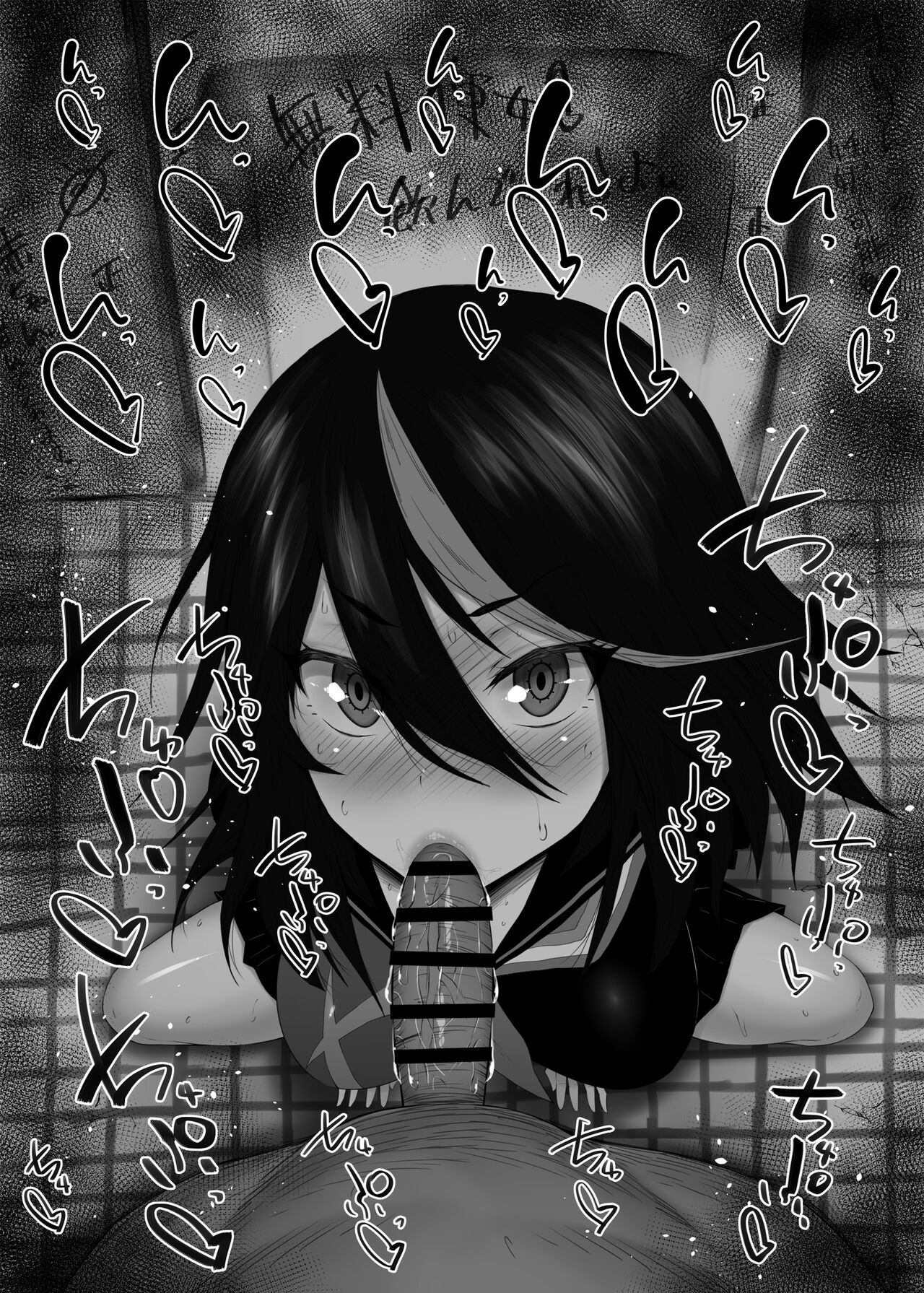 Summary of women in the toilet #11 Fellatio ふぇらちお便女まとめ⑪  1657446 530085 page 4 full