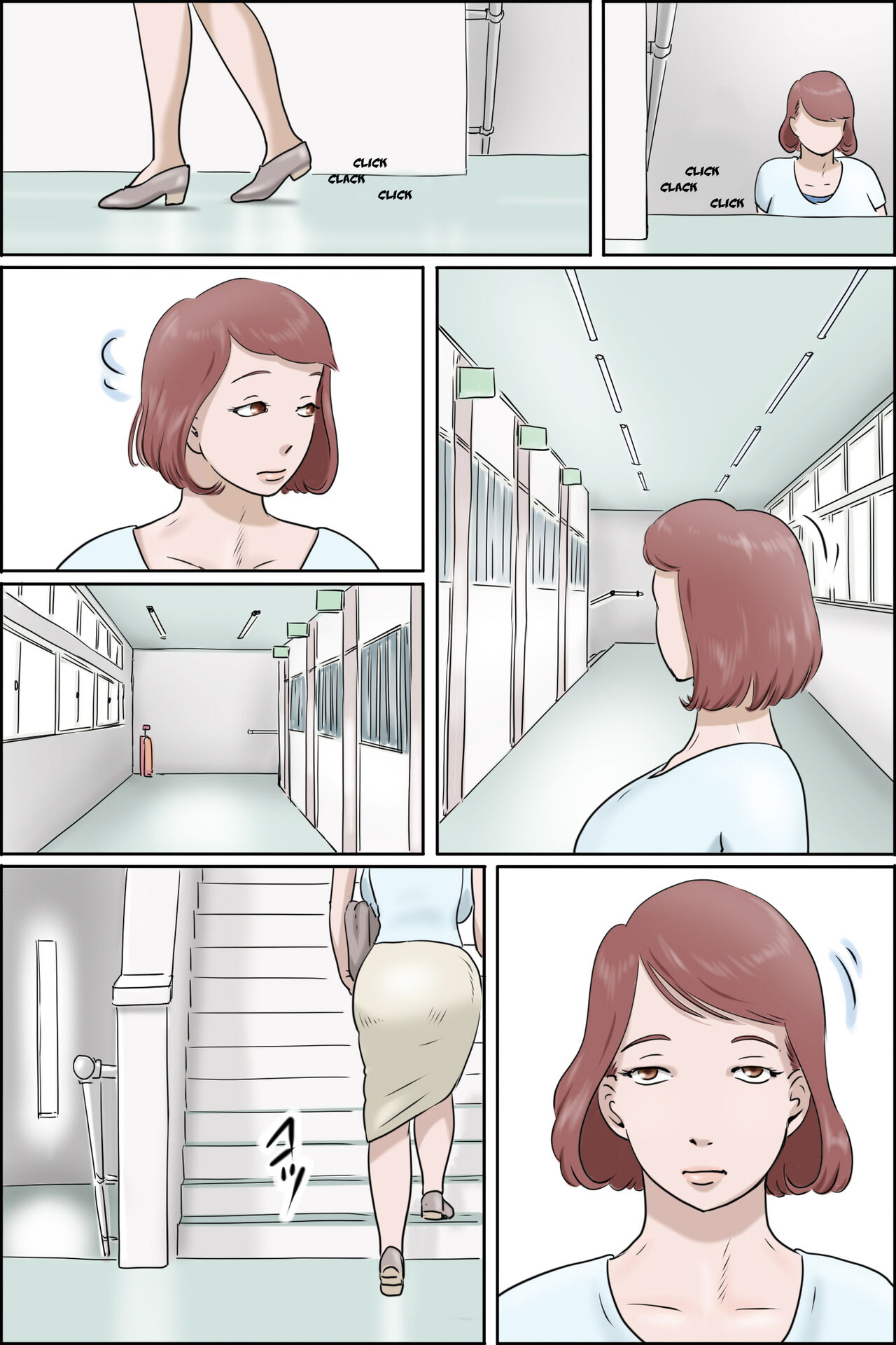 Sono Onna Kyoushi Shumi Nozoki page 4 full