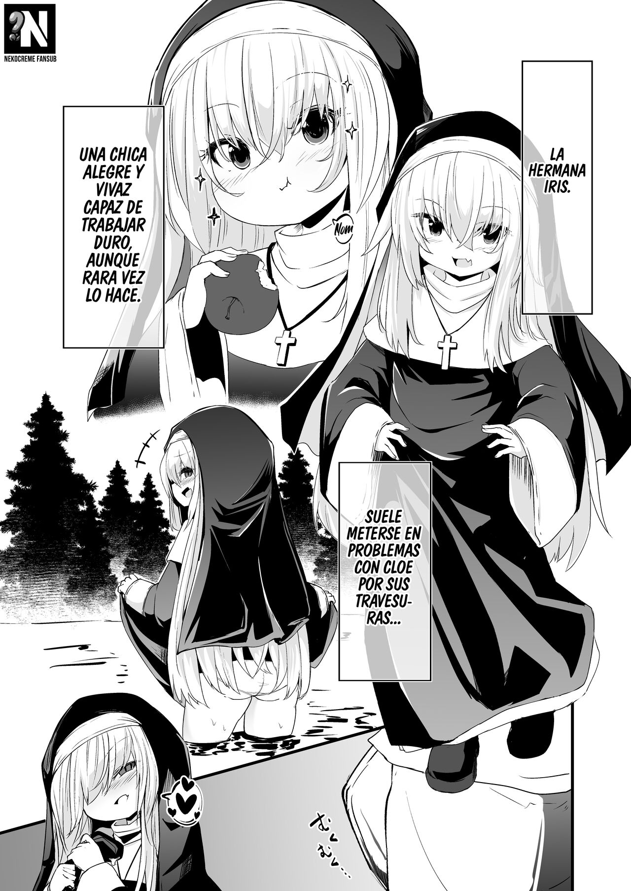 Zangeshitsu no Chiisana Ero Sister 2 | La Pervertida Hermanita del Confesionario 2 page 5 full