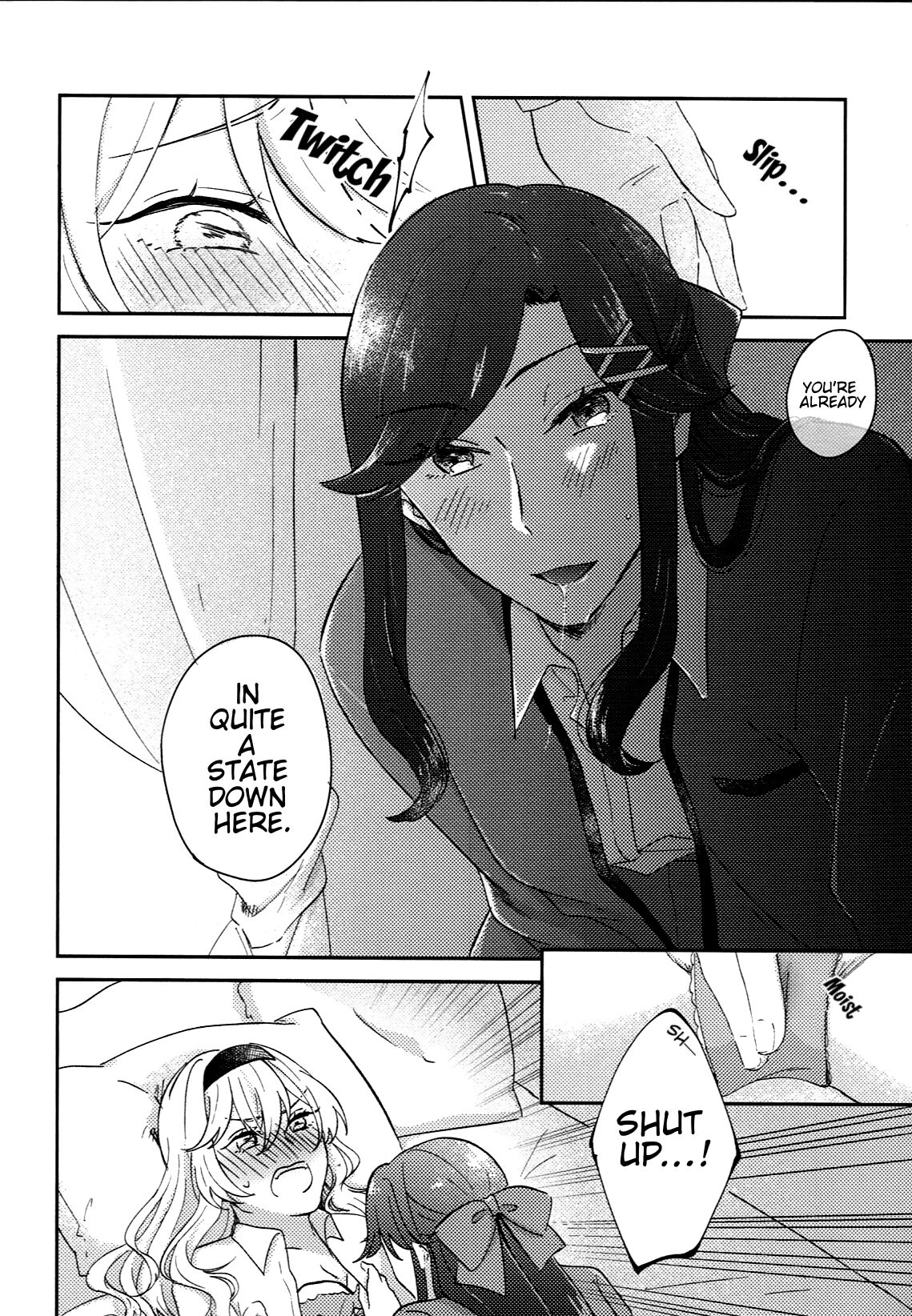 Maya to Kuro ga na Koto Suru Hon | A Book Where MayaKuro Do Lewd Things page 3 full