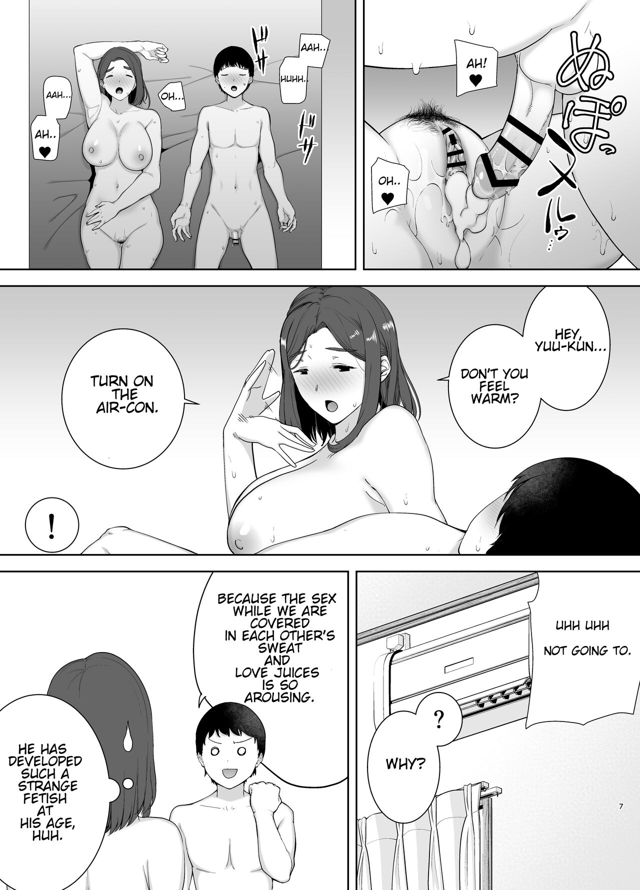 Boku no Kaa-san de, Boku no Suki na Hito 3 page 6 full