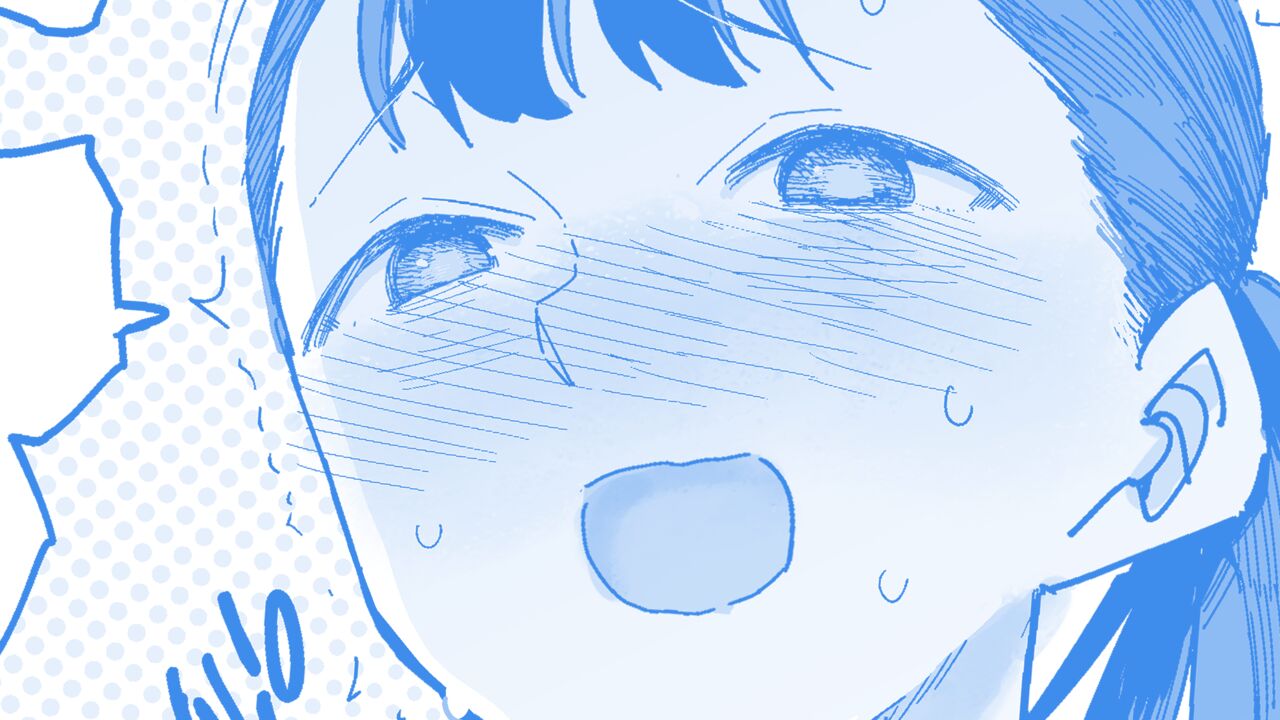 合間の一服 本庄さんオマケ漫画 page 1 full