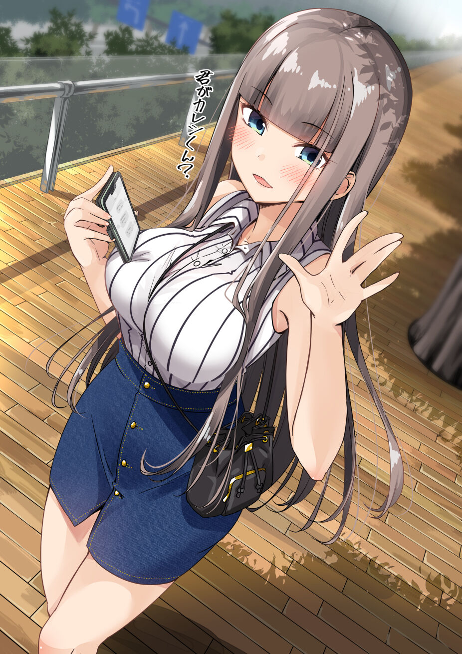 【レンカノのレンちゃんまとめてZip】 page 1 full