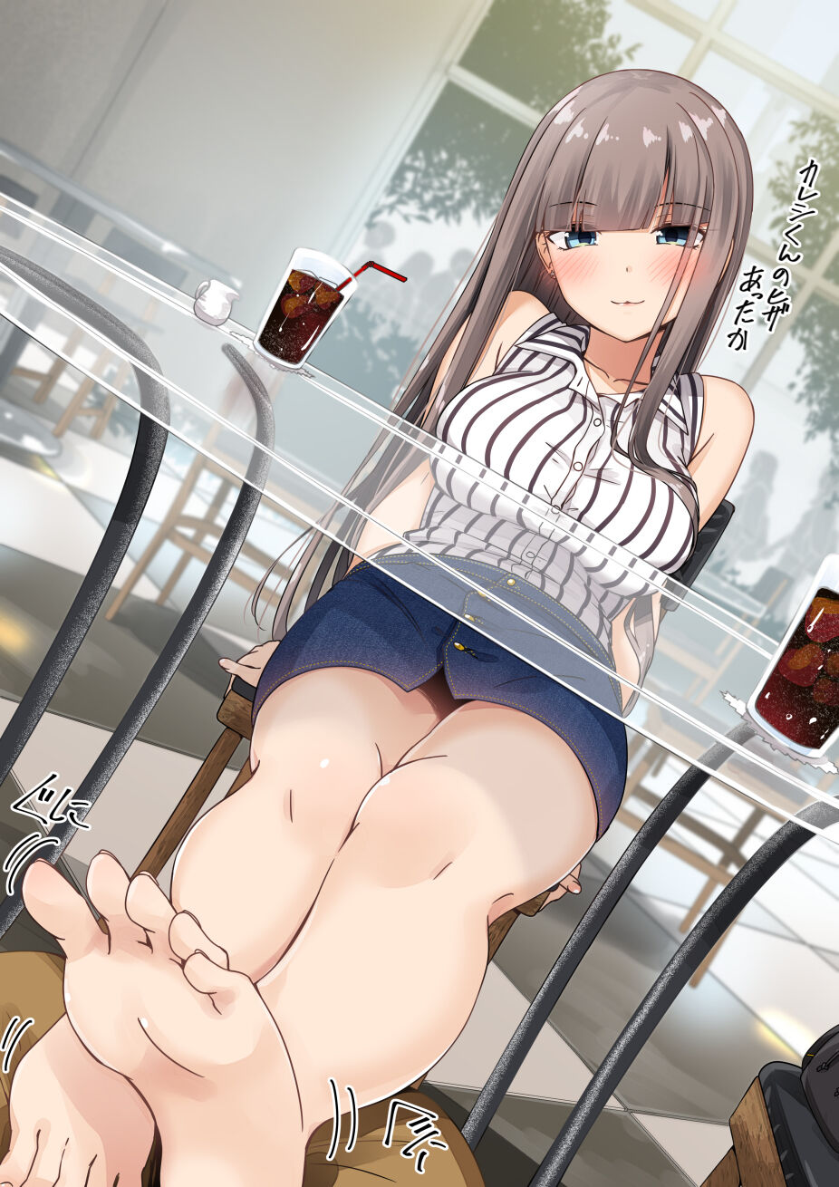 【レンカノのレンちゃんまとめてZip】 page 3 full