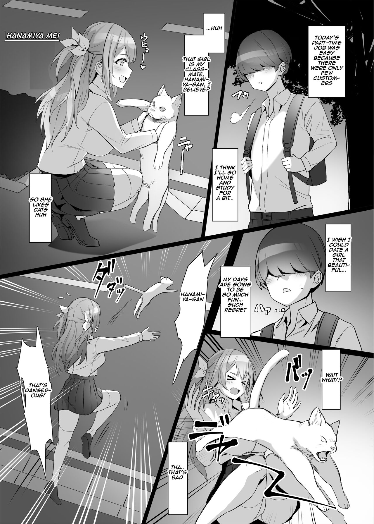 I saved a gal, then I think I reincarnated into another world and my life as a riajuu began! |  Gal o Tasuketara Isekai Tenseikyuu no ReaJuu Seikatsu ga Hajimatta!? page 4 full
