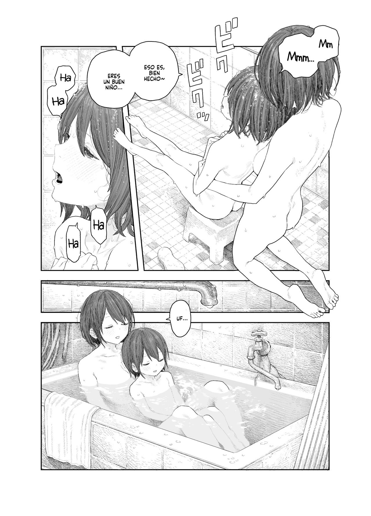 Natsuyasumi~Boku to oneechan no inaka de hatsutaiken~ page 10 full