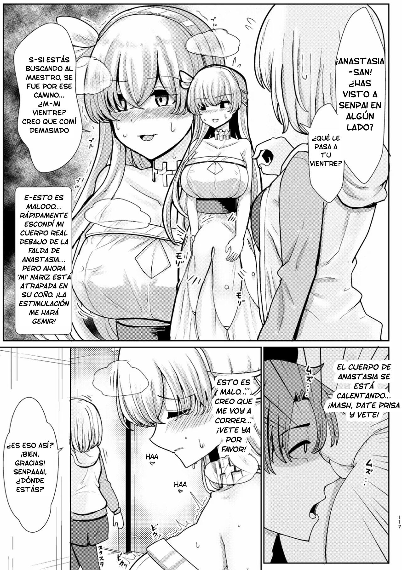 Kimi ni Naru Soushuuhen Makuai no Monogatari page 3 full
