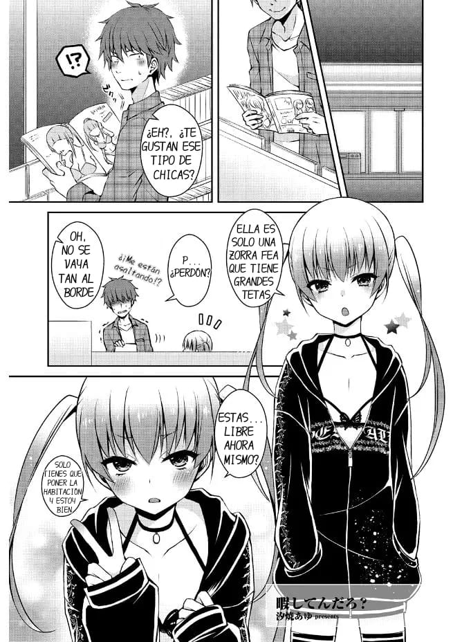Hima Shiten Daro? page 1 full