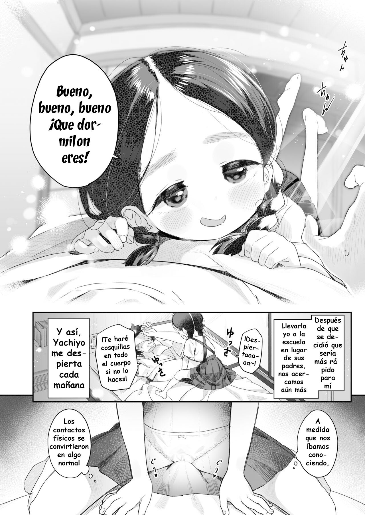 Kyoushi Hitori, Seito Hitori. ~Inaka no Gakkou de Mainichi Ecchi~ page 7 full