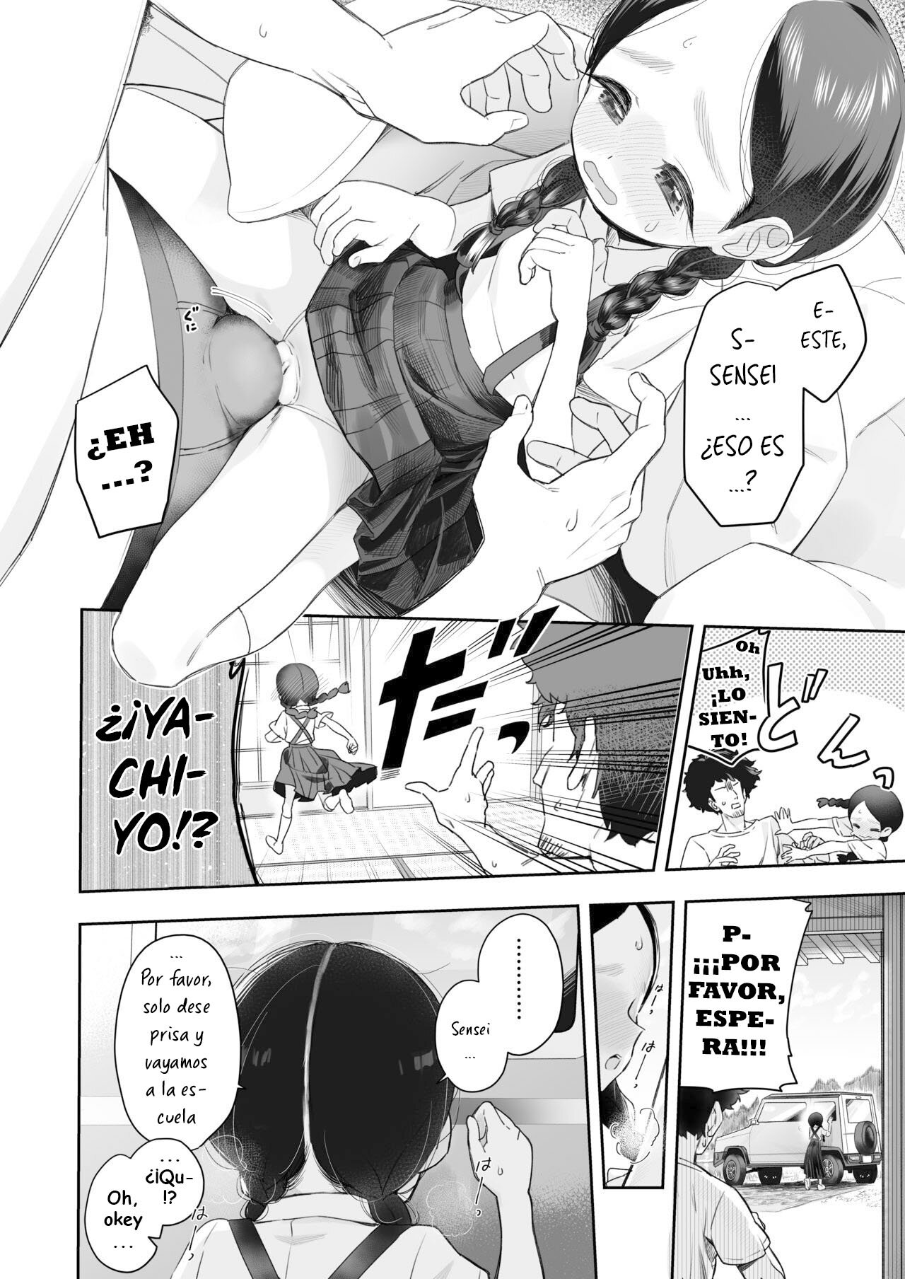 Kyoushi Hitori, Seito Hitori. ~Inaka no Gakkou de Mainichi Ecchi~ page 9 full