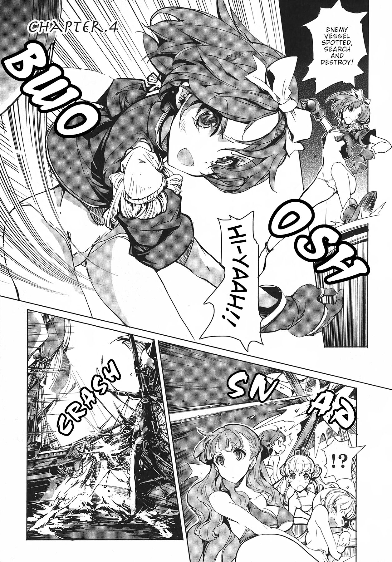 Eiyuu Senki - The World Conquest | Chapter 4 page 1 full
