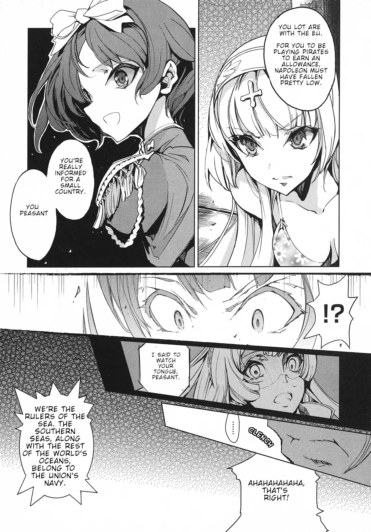 Eiyuu Senki - The World Conquest | Chapter 4 page 5 full