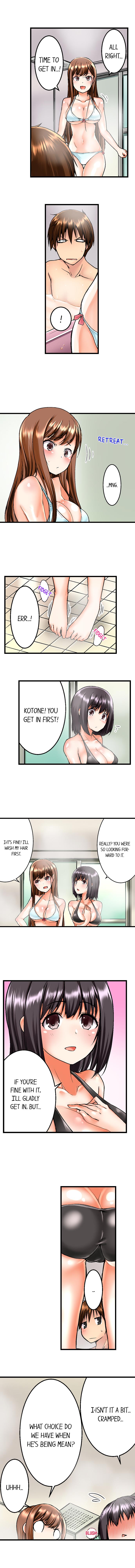 Overflow Ch 1-83 page 9 full