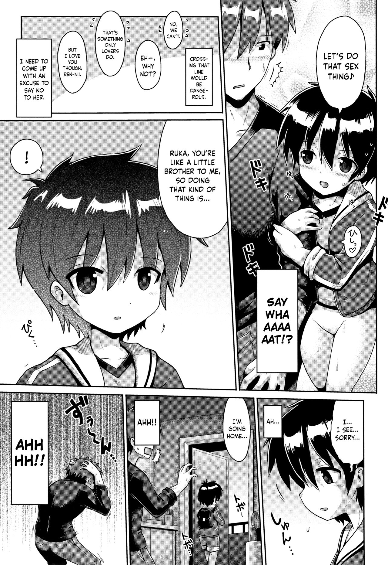 Flowering Girl page 9 full