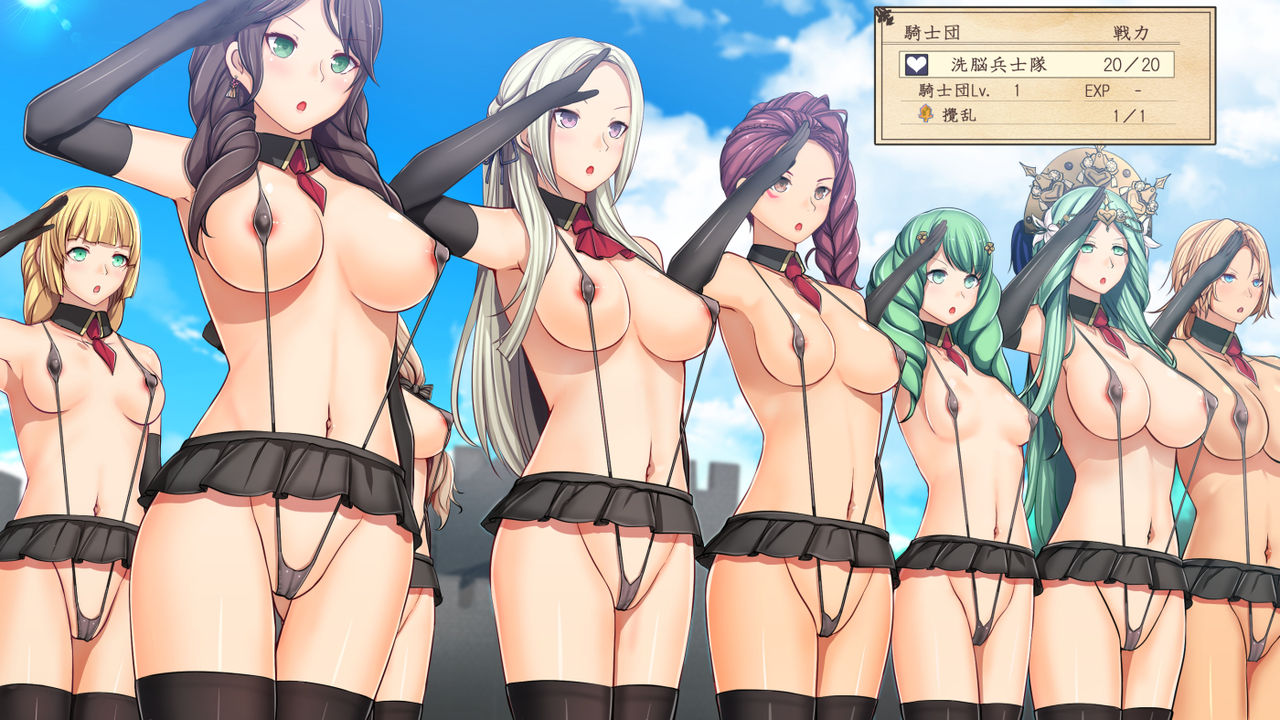 Character - Flayn page 1 full