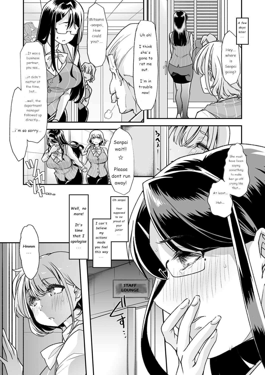 Douryou no Mama de 1 | Co-Workers Mom 1 - Honey Princess Power page 3 full