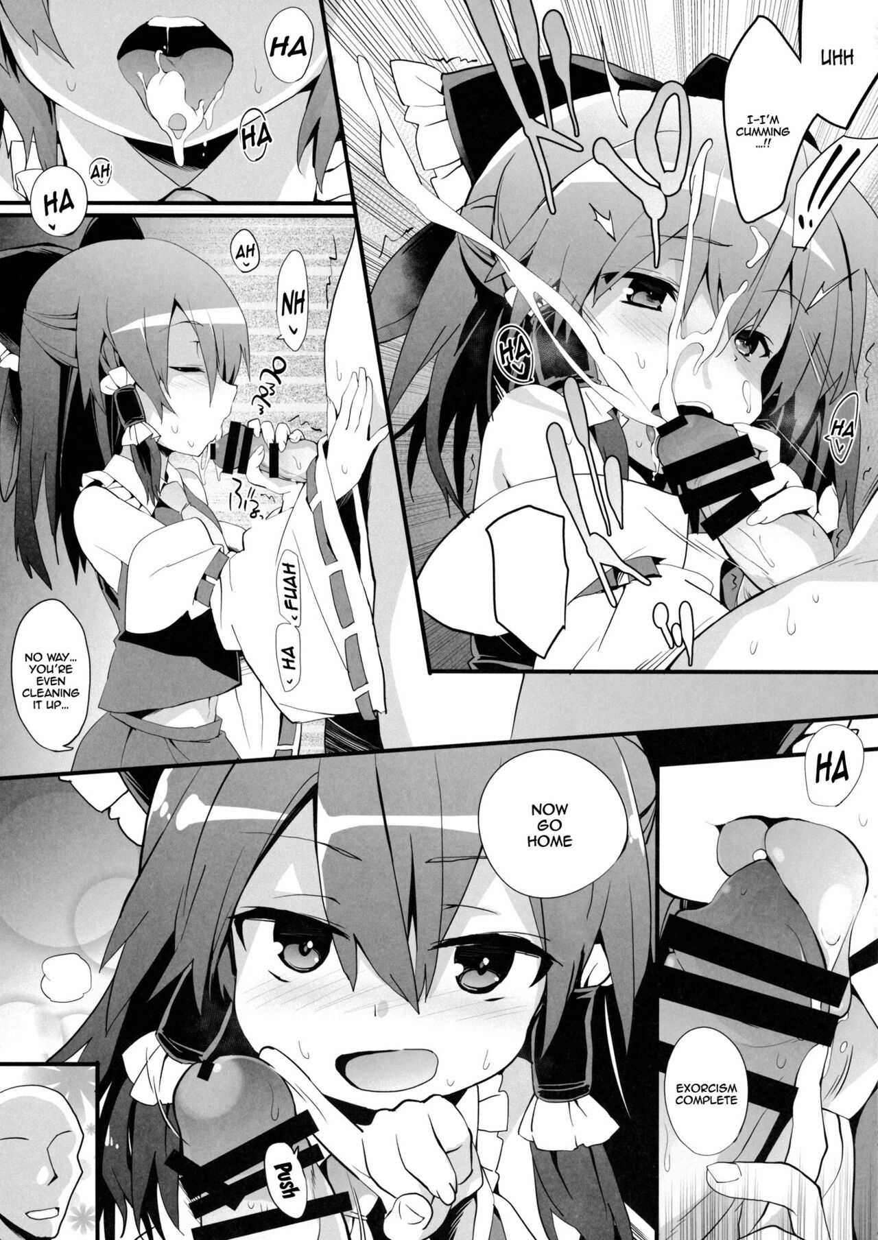 Oharai Reimu-san | Reimu-san's Purification page 4 full