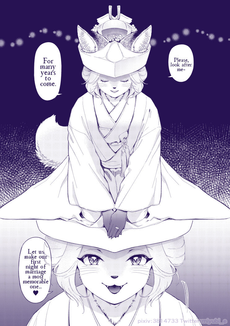 Yomeiri Kitsune | To Wed A Fox page 2 full