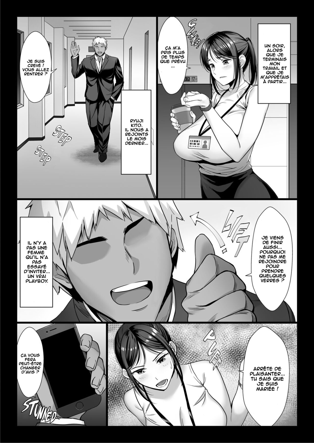 Niizuma Joushi wa Buka no Chinpo de Do-M Ochi page 7 full