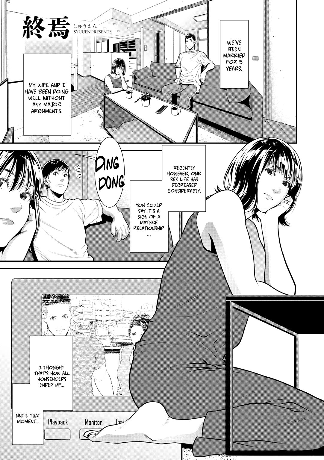 Nigiyaka na Rinjin | Lively Neighbors page 1 full