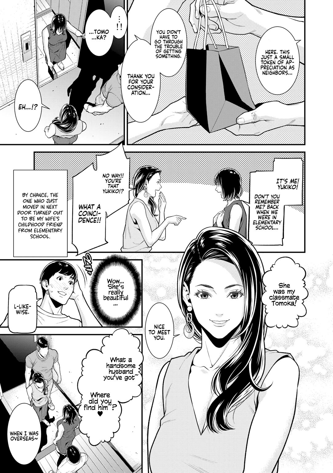 Nigiyaka na Rinjin | Lively Neighbors page 3 full