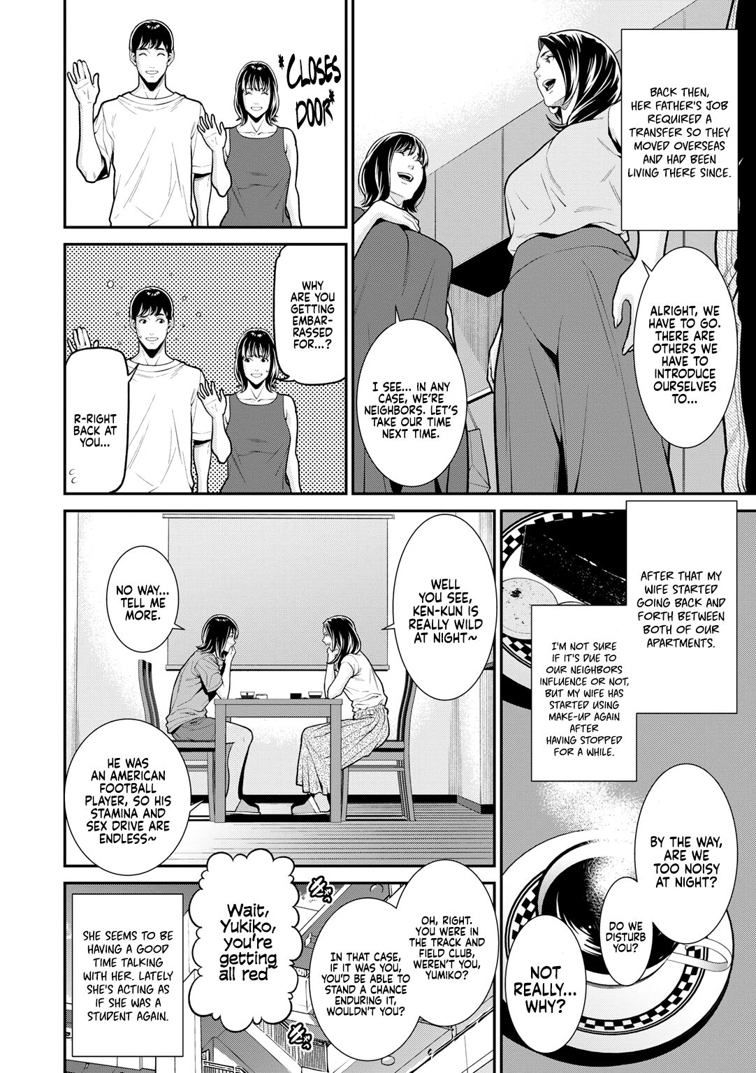 Nigiyaka na Rinjin | Lively Neighbors page 4 full
