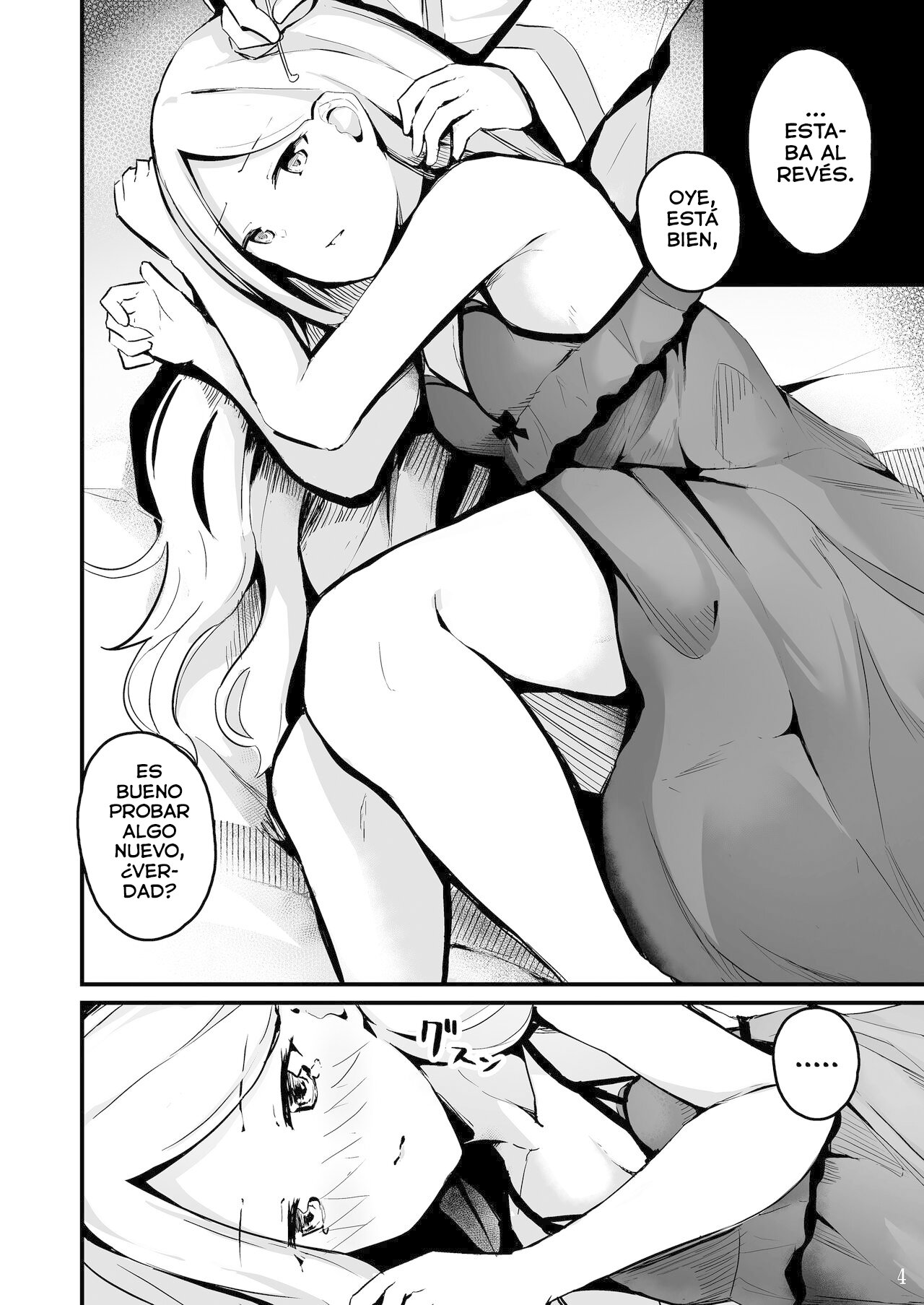 Koyoi wa Tsuki o Nagamete Mimikaki demo Shite Watashi no Hiza de Nemasen ka | Why Don't We Watch The Moon While I Clean Your Ears And You Sleep On My Lap Tonight? page 7 full