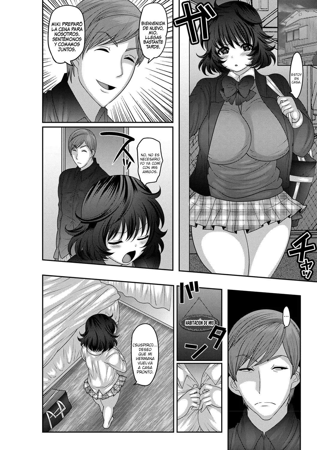 Mesuochi Zenkai Shoujo! | Parte 1 page 8 full