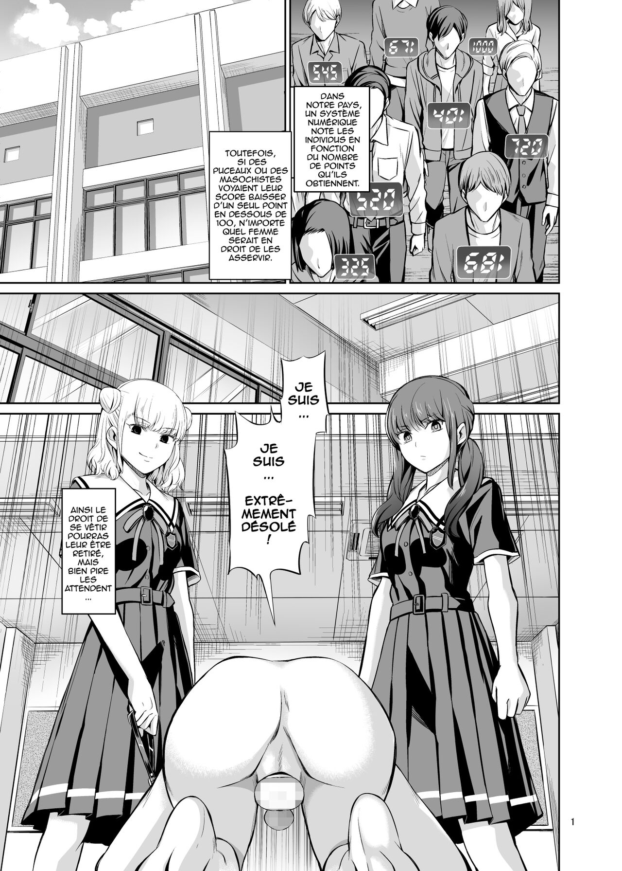 A Country Based on Point System Chapitre 2 page 3 full