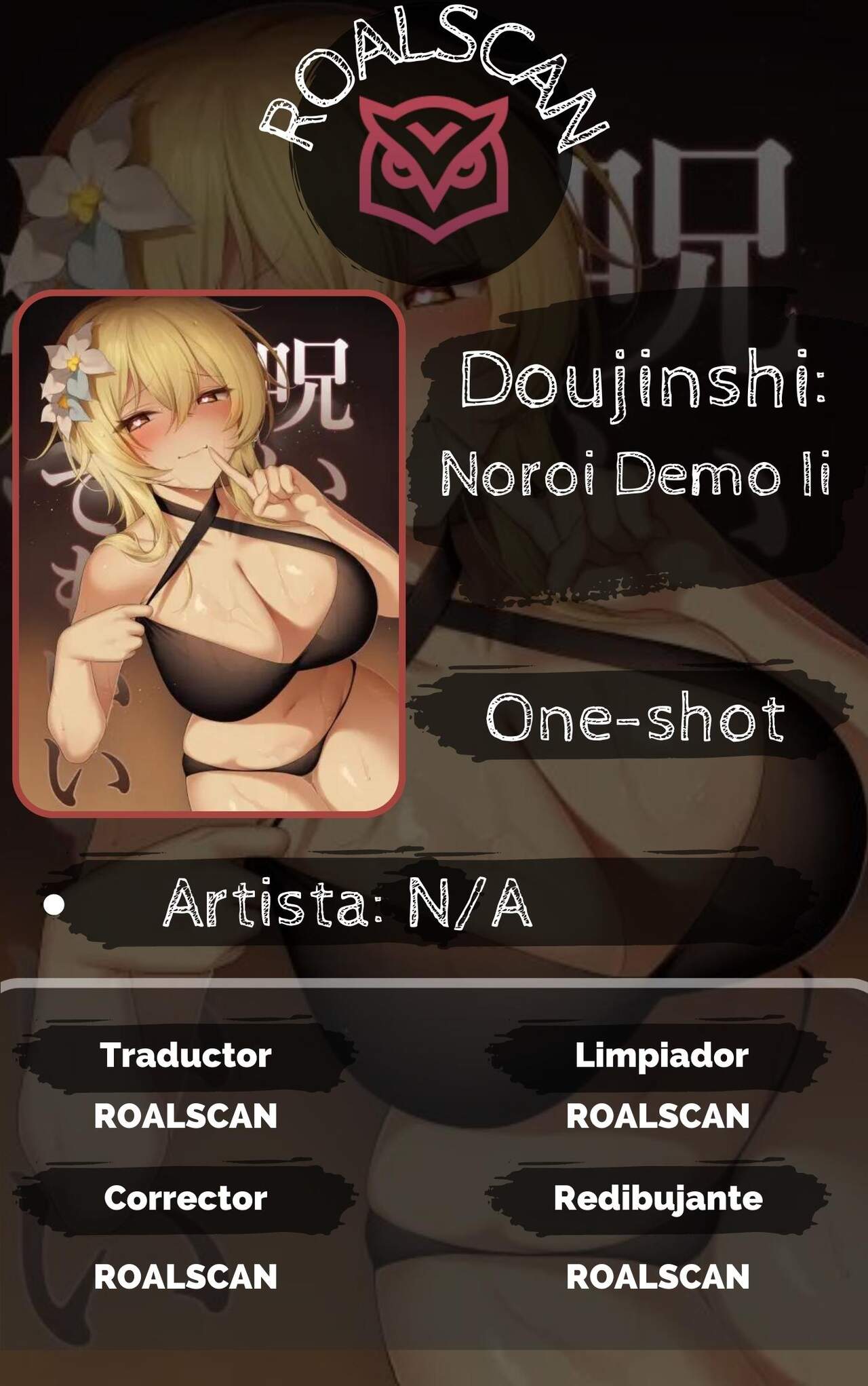 NOROI DEMO II page 1 full