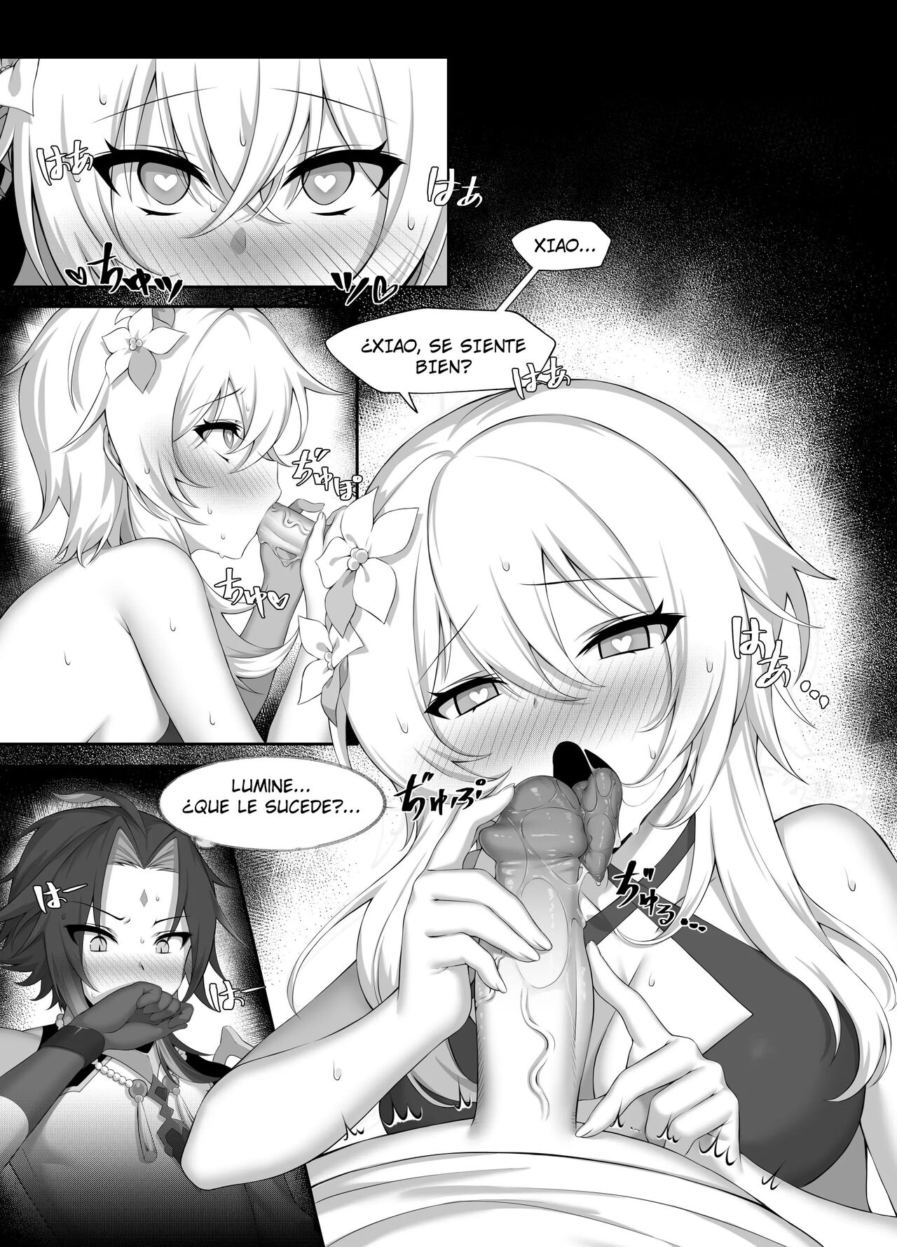 NOROI DEMO II page 3 full