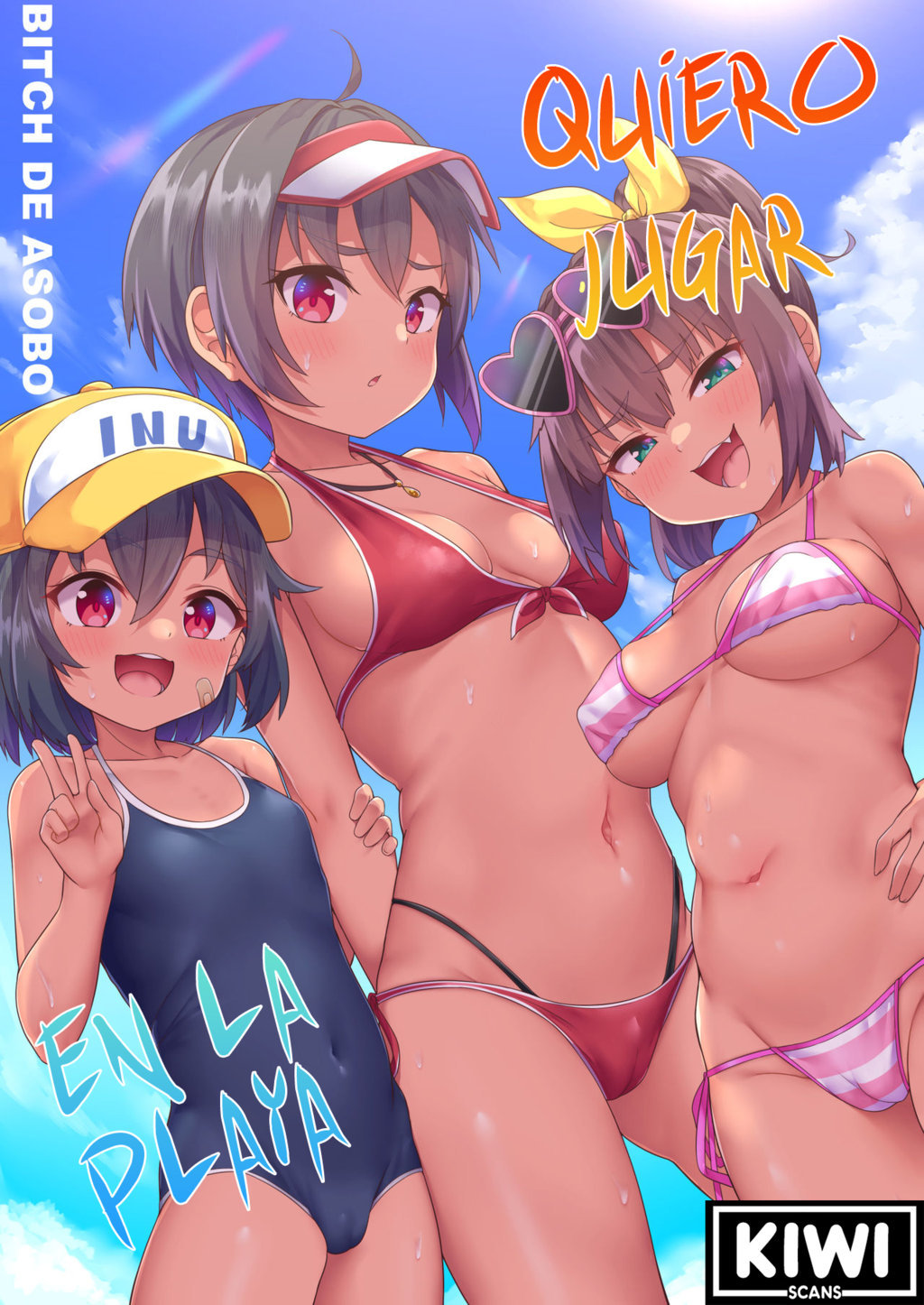 Beach de Asobo | I want to play on a beach page 1 full