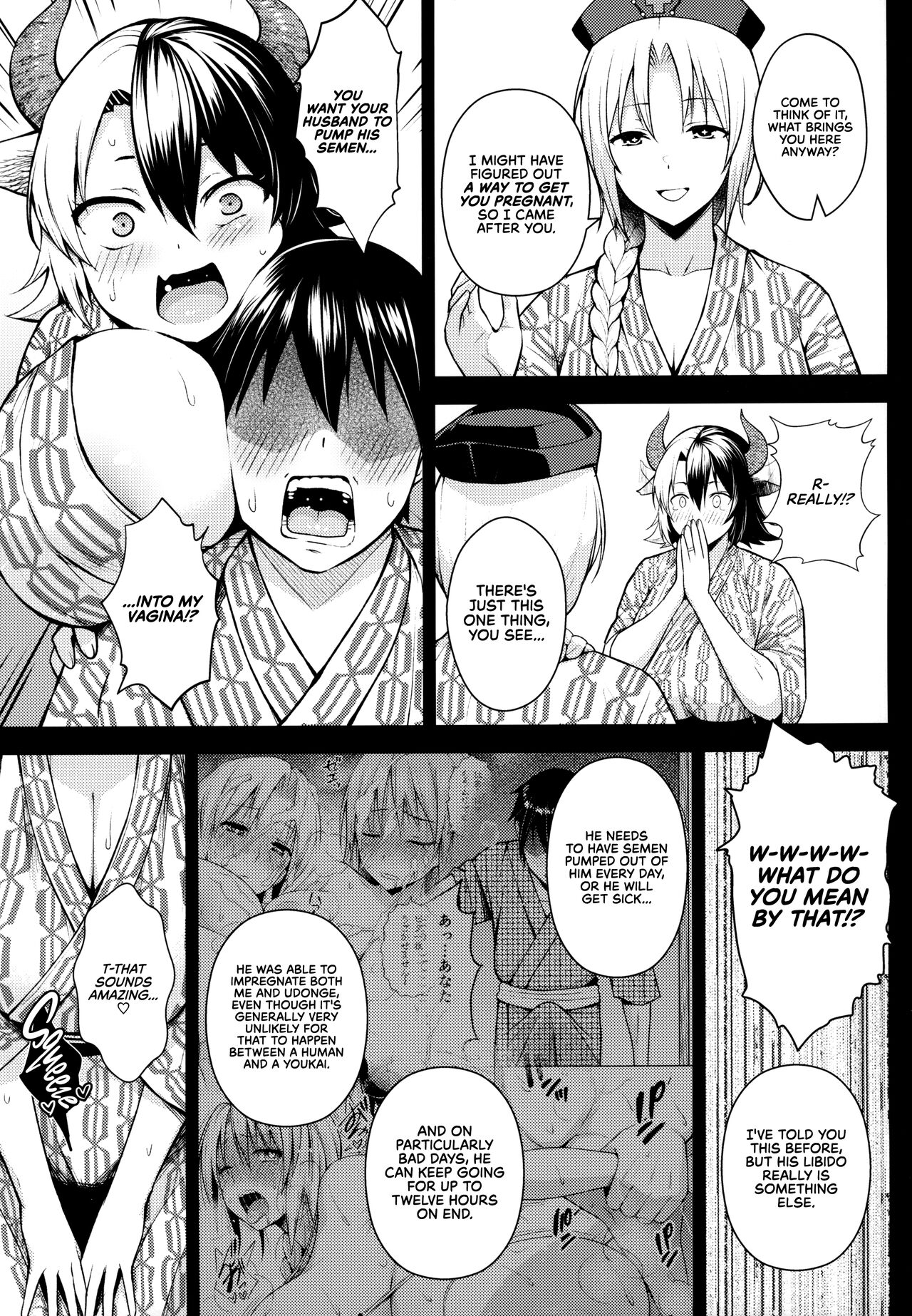 Oku-san no Oppai ga Dekasugiru noga Warui! 5 | It's Your Fault for Having Such Big Boobs, Ma'am! 5 page 5 full