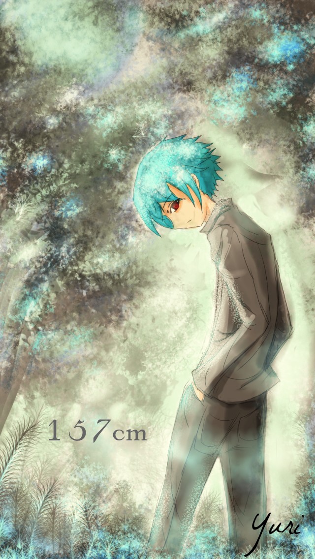 syaha page 7 full