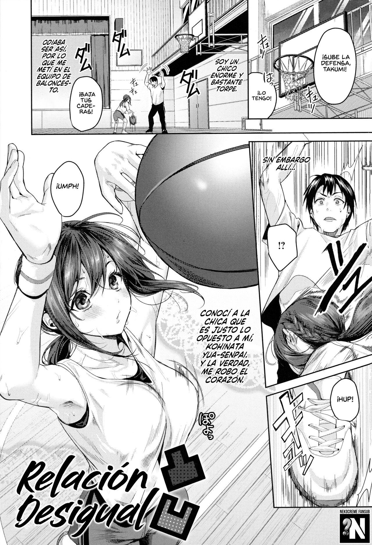 Dekoboko na Kankei | Relación Desigual page 1 full