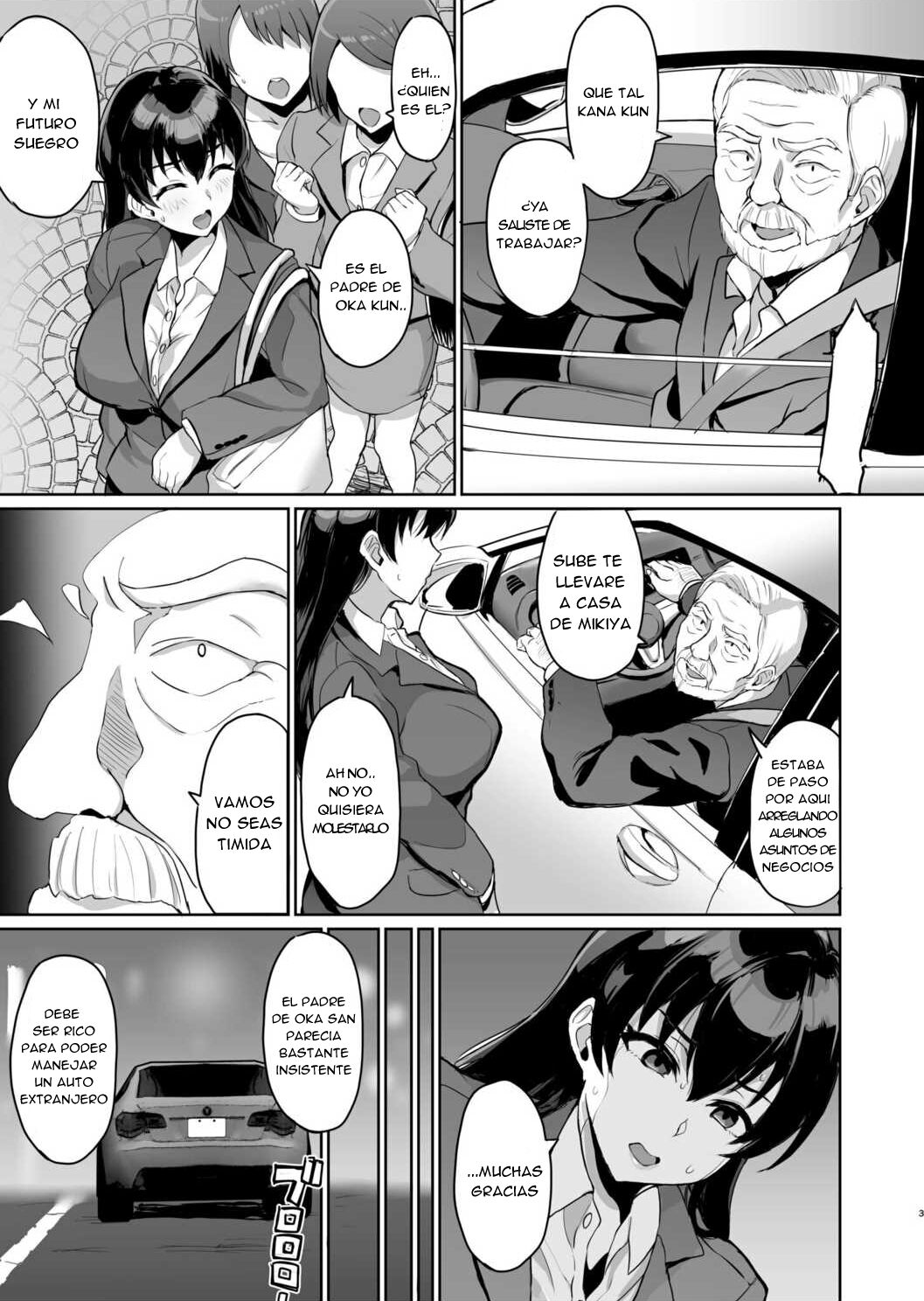 Moto papa katsu aite to no himitsu no SEX ~ gifu kara no teishuku shiken ~  2 Sexo a escondidas con mi ex-Sugar Daddy ~ Prueba de castidad de el  Suegro～2 - Page 5 - IMHentai