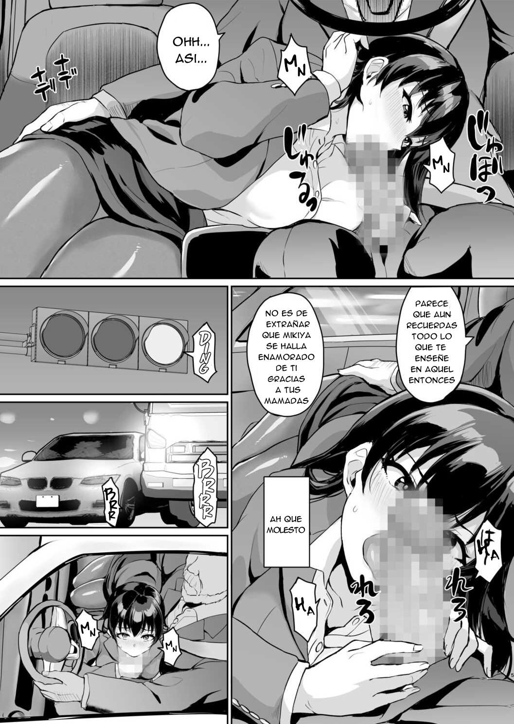 Moto papa katsu aite to no himitsu no SEX ~ gifu kara no teishuku shiken ~ 2 Sexo a escondidas con mi ex-Sugar Daddy ~ Prueba de castidad de el Suegro～2 page 7 full