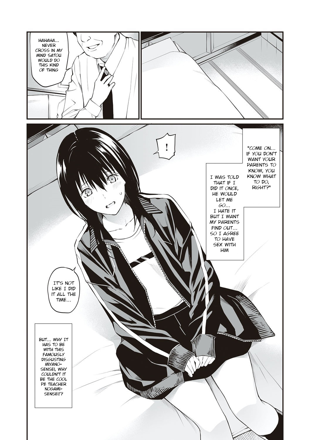 Sensei dattara... page 6 full