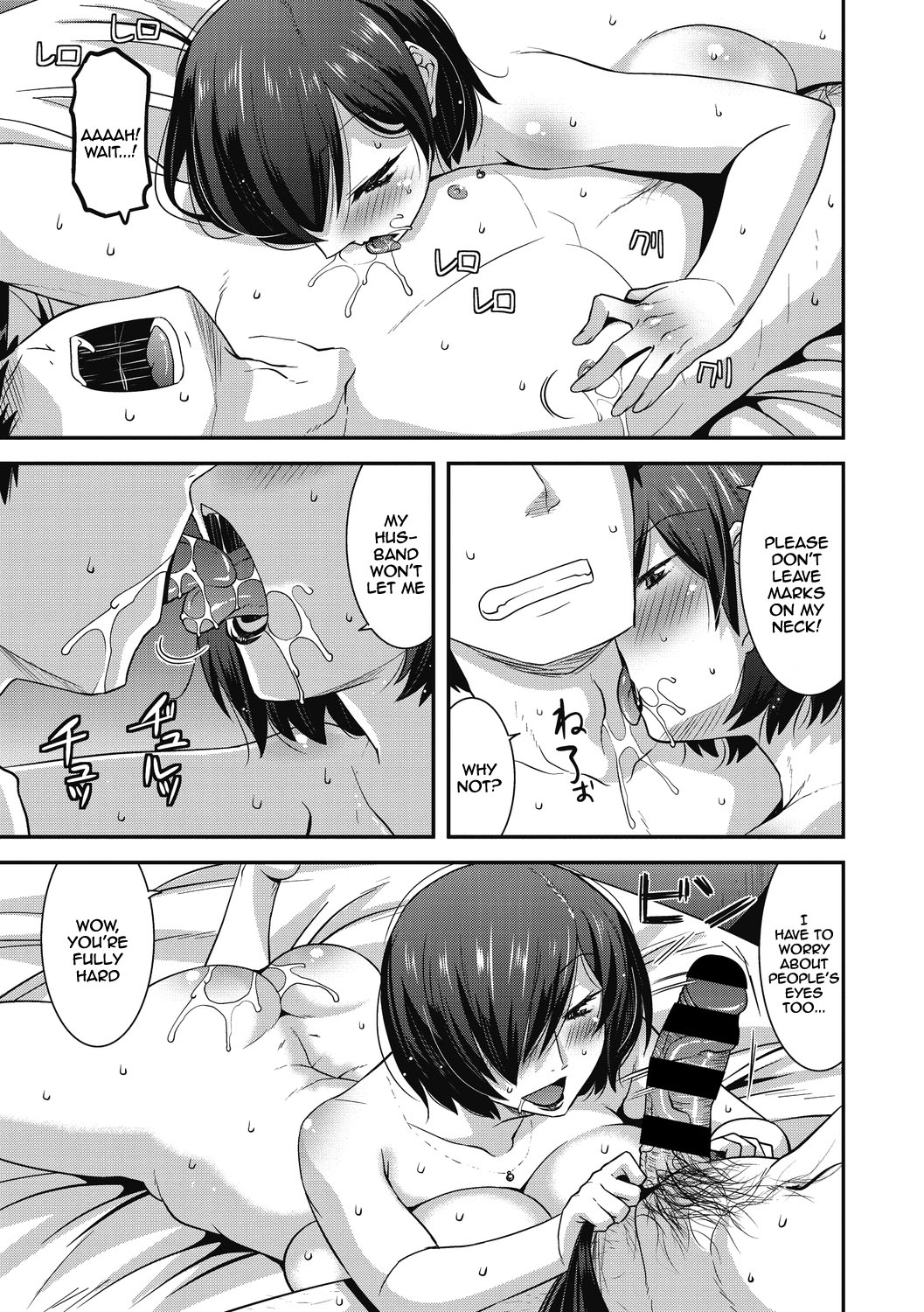 Chijo Rare Tsuma | The Slutty Housewife page 8 full