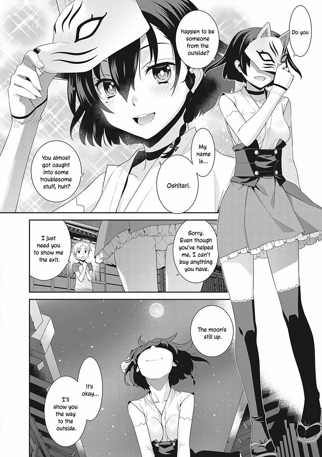 Ichiya no Machi | The Overnight Town page 6 full