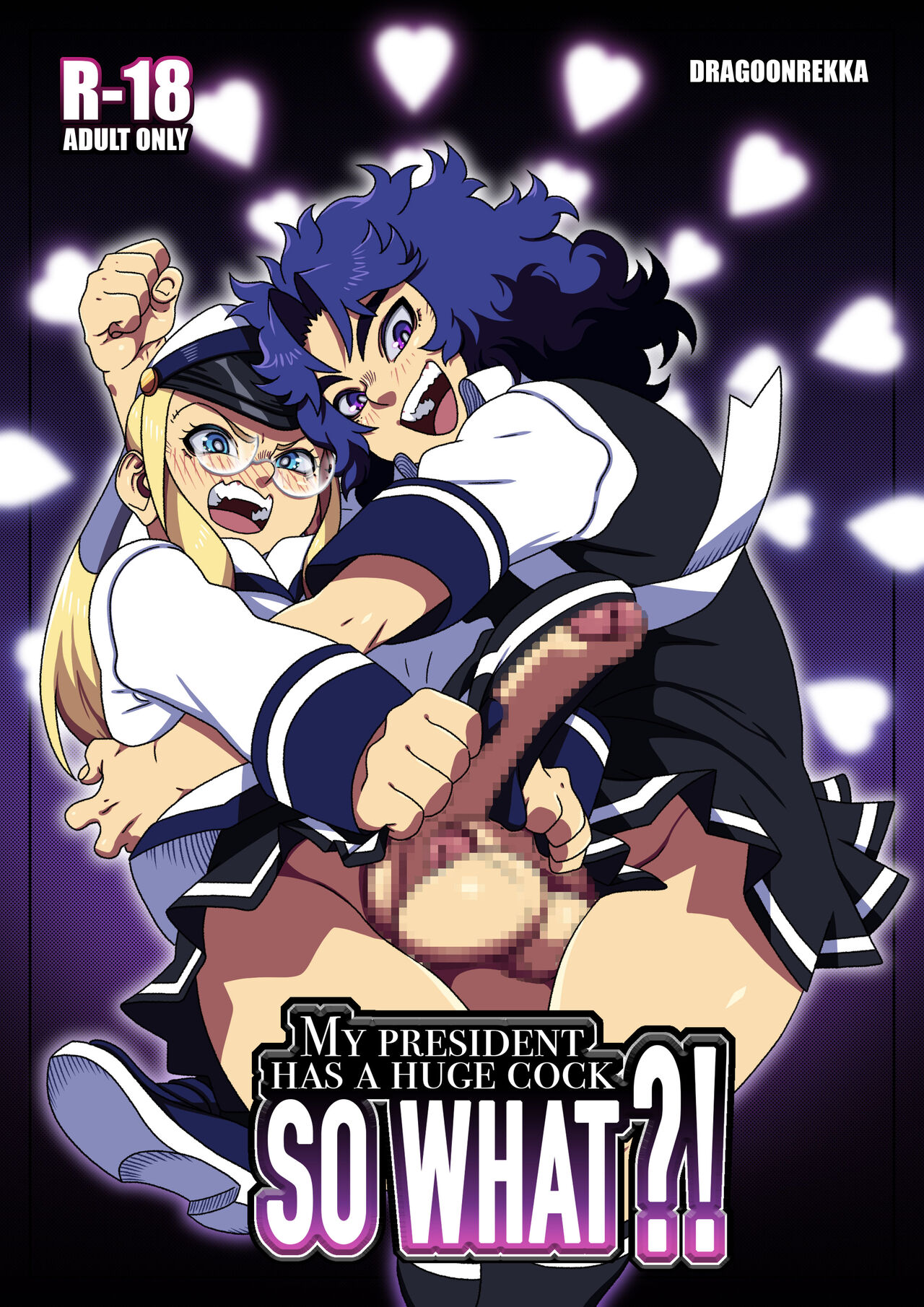 My president has a huge cock, so what ?! page 1 full