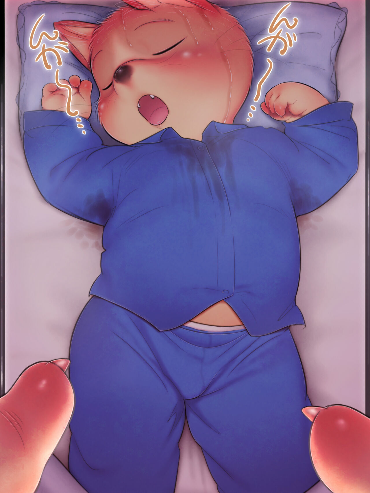 僕のエッチな盗撮動画がパパのスマホに!? page 10 full