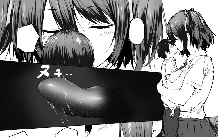 honey lounge page 3 full