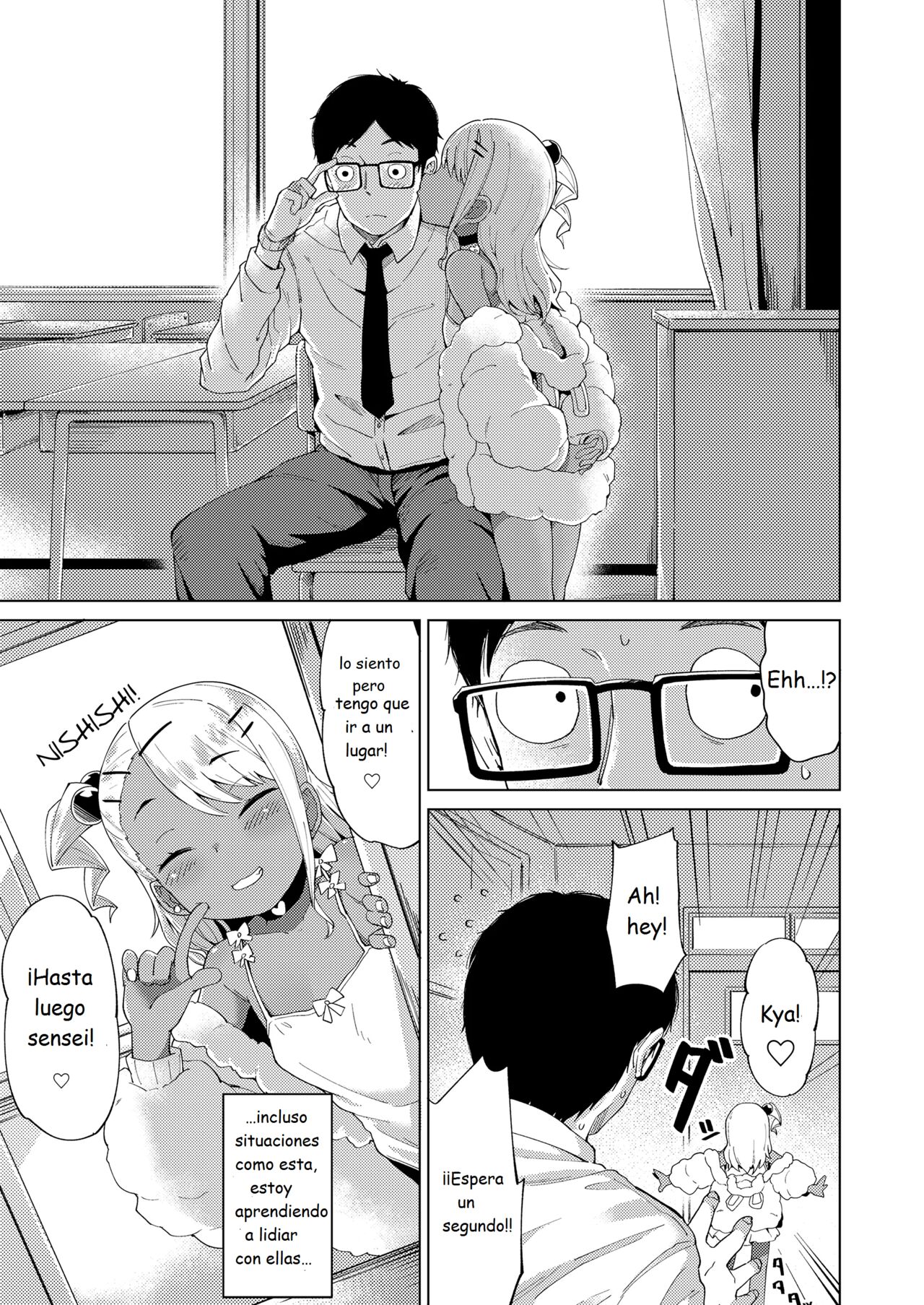 Miwaku no Komugi Iro | The Seductive-Charm of Tan-Brown Skin page 3 full