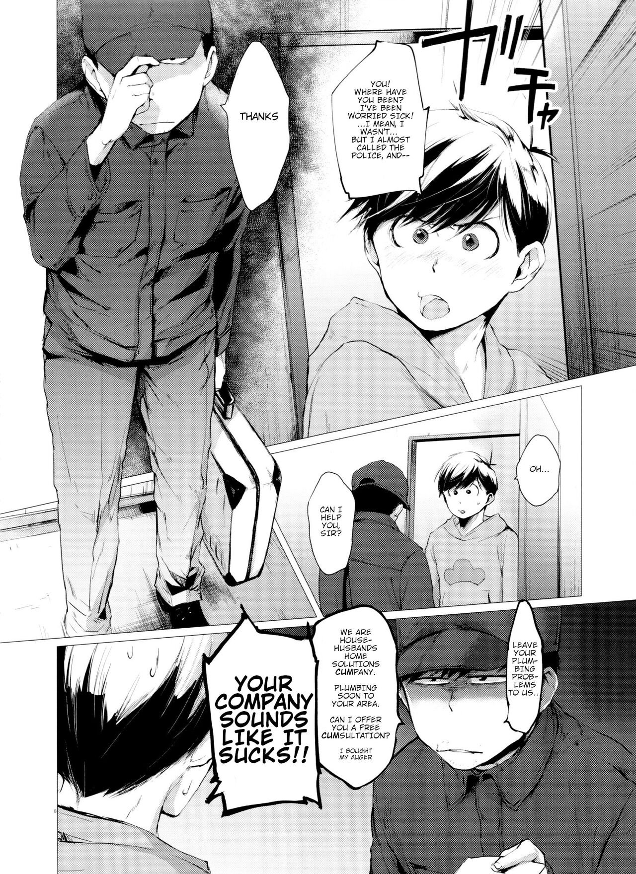 Thank You Youngest! Vol. 3 page 8 full