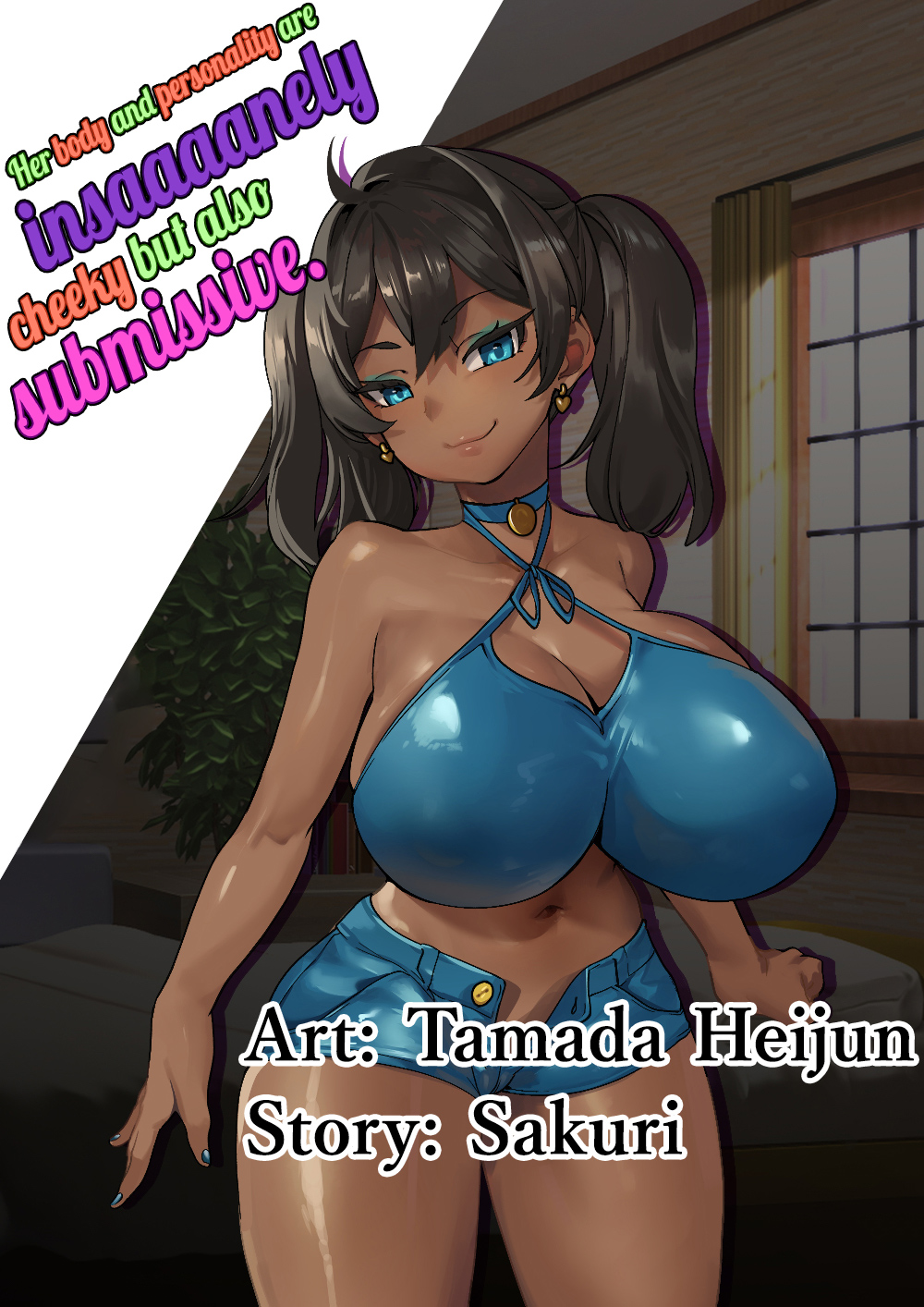 Karada mo Seikaku mo Mecha Kusssso Namaiki dakedo Juujun | Her Body and Personality Are Insanely Cheeky, but Also Submissive! page 1 full