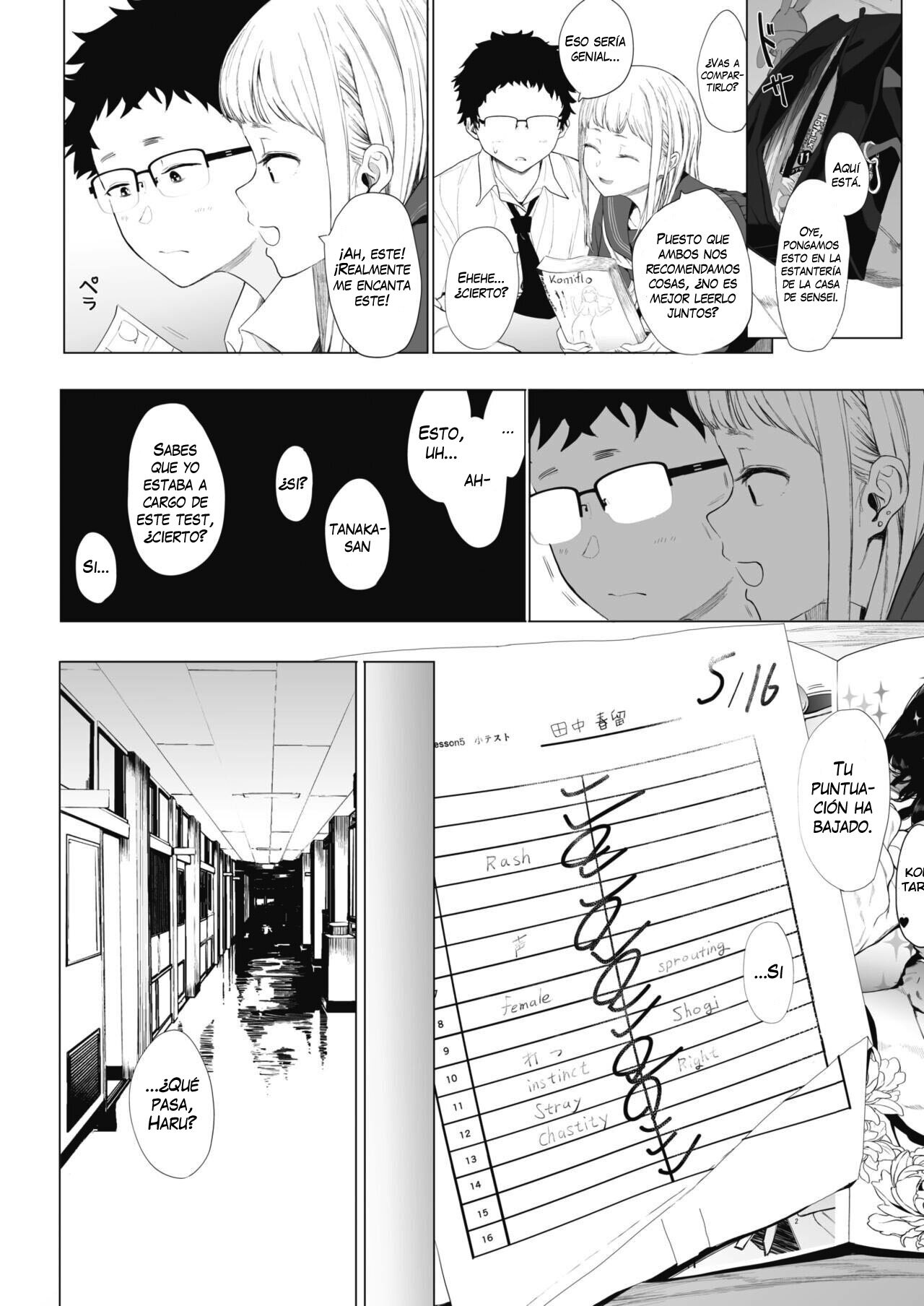 Eightman-sensei no Okage de Kanojo ga Dekimashita! 3 page 6 full