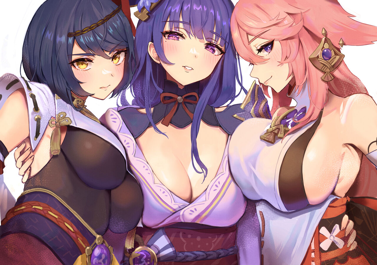 ●PIXIV● すこやかグミ page 1 full